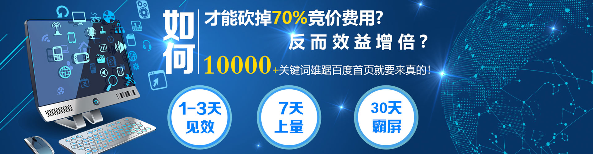 宁乡知乎信息流