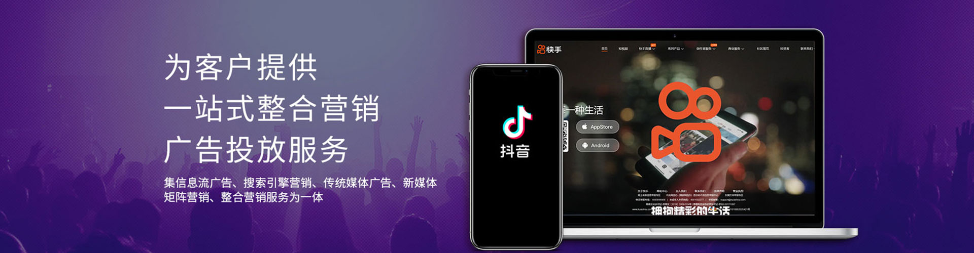 宁乡微信信息流