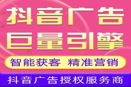 百度竞价公司案例解读：如何应对竞争对手